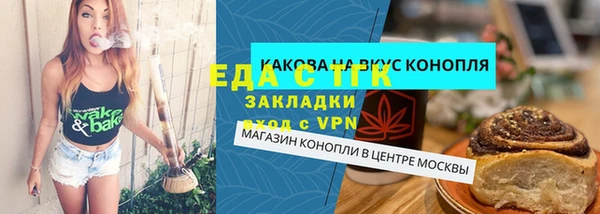 синтетический гашиш Верхнеуральск